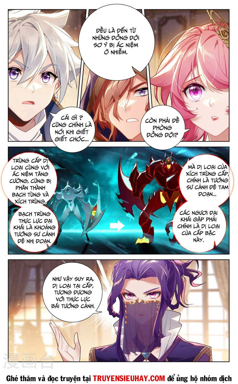 Vạn Tướng Chi Vương Chapter 277 - Trang 4