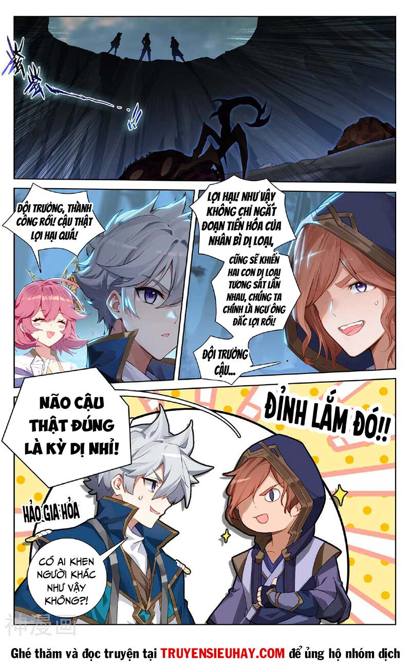 Vạn Tướng Chi Vương Chapter 296 - Trang 4