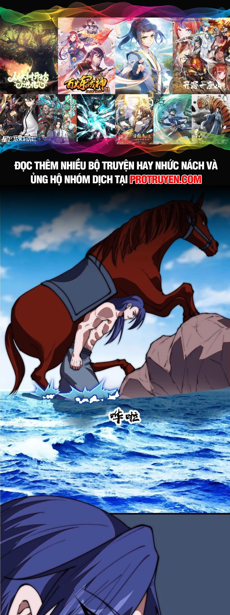 Ta Có Một Sơn Trại Chapter 611 - Next Chapter 612