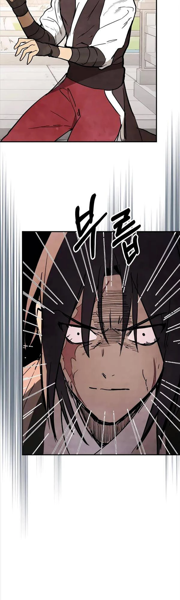 Vị Thần Trở Lại Chapter 54 - Trang 2