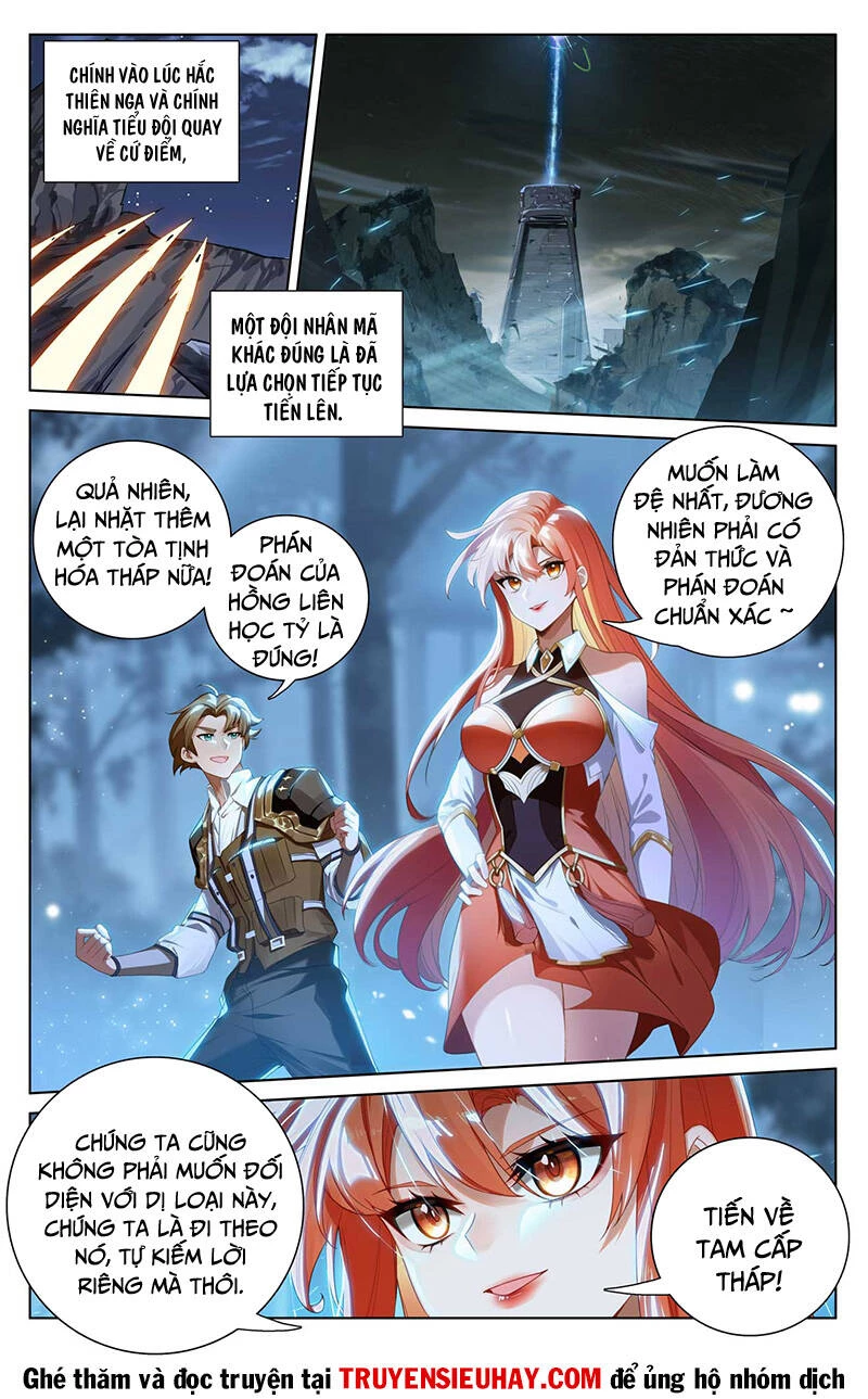 Vạn Tướng Chi Vương Chapter 314 - Trang 4