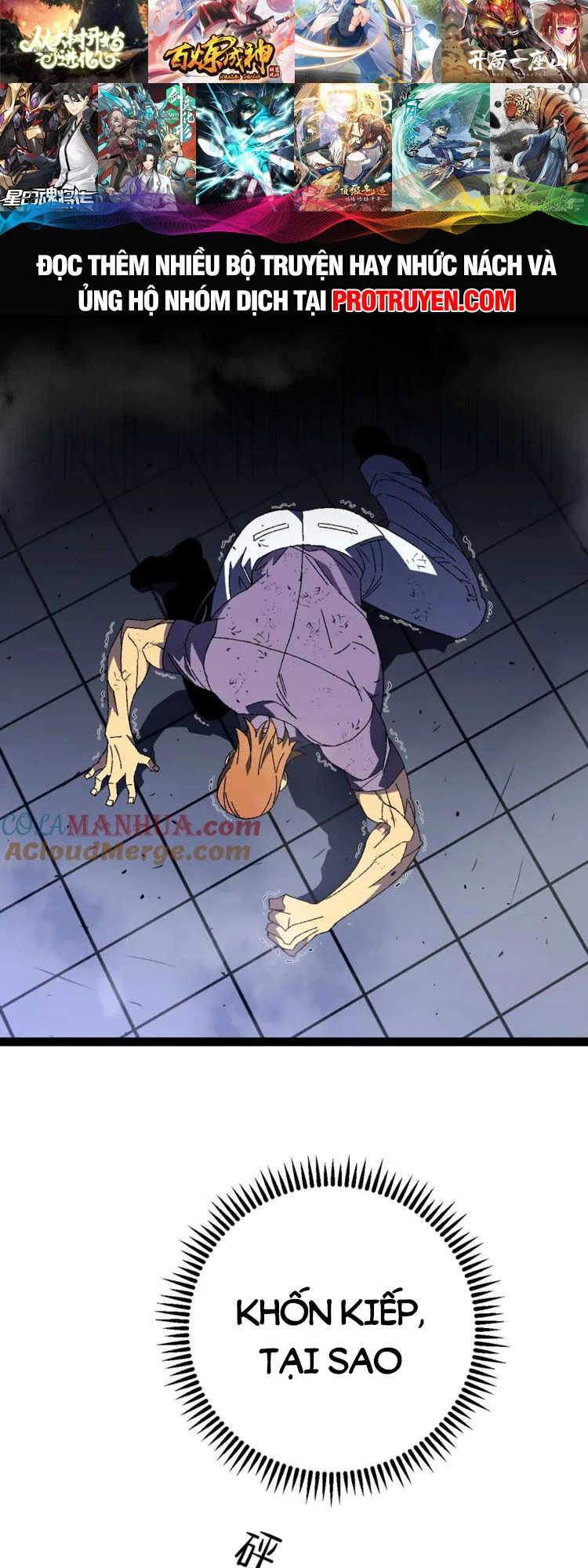 Thiên Phú Của Ngươi, Giờ Là Của Ta Chapter 56 - Trang 4