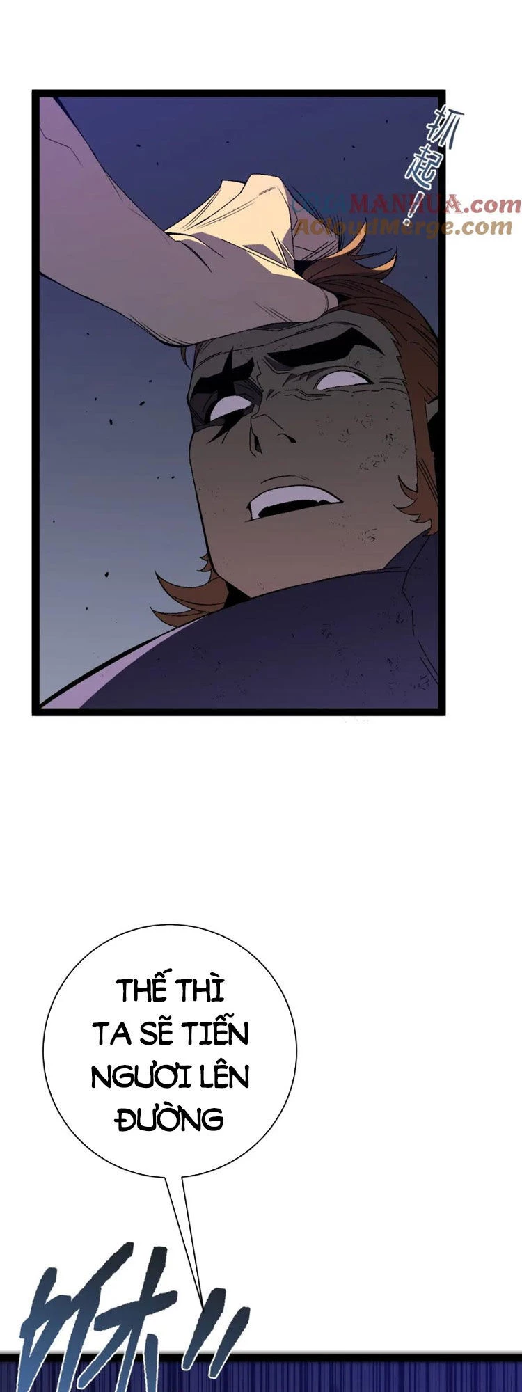 Thiên Phú Của Ngươi, Giờ Là Của Ta Chapter 56 - Trang 4