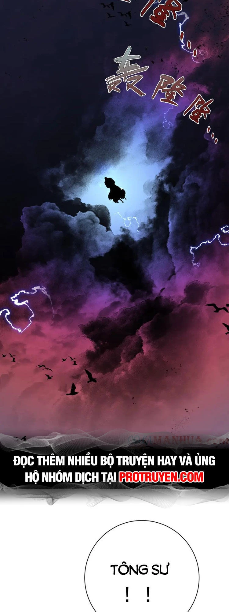 Thiên Phú Của Ngươi, Giờ Là Của Ta Chapter 56 - Trang 4