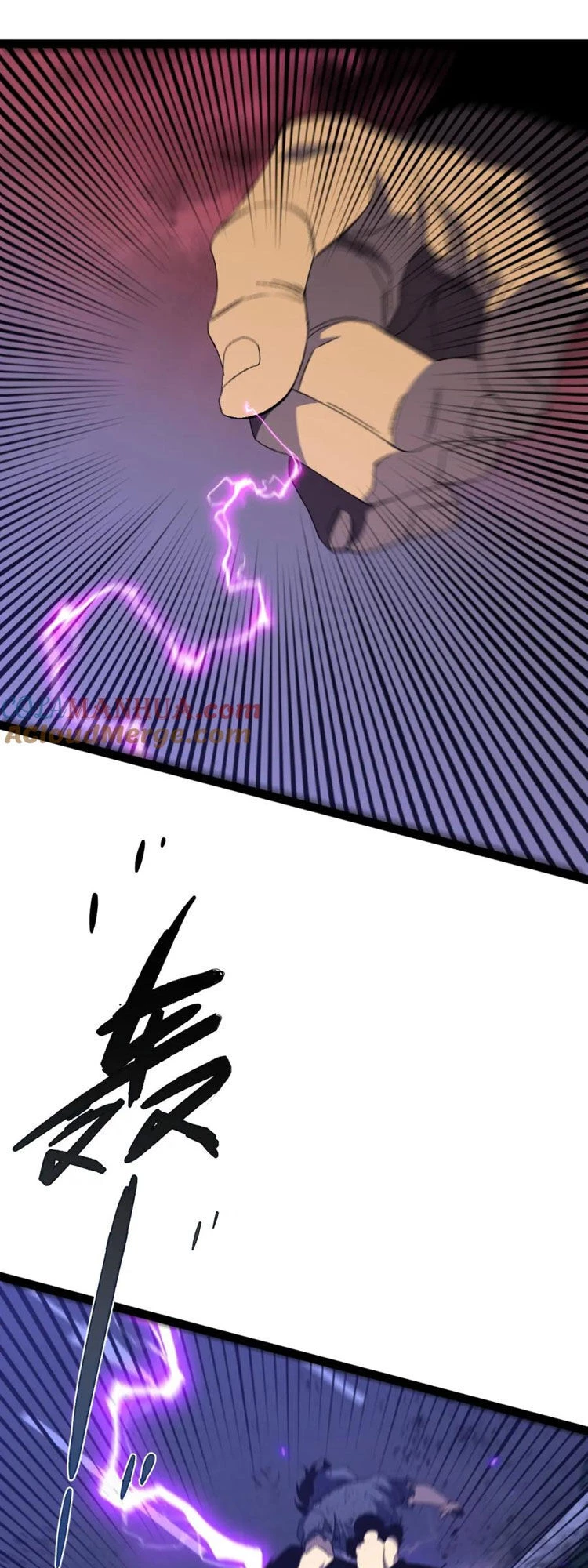 Thiên Phú Của Ngươi, Giờ Là Của Ta Chapter 56 - Trang 4