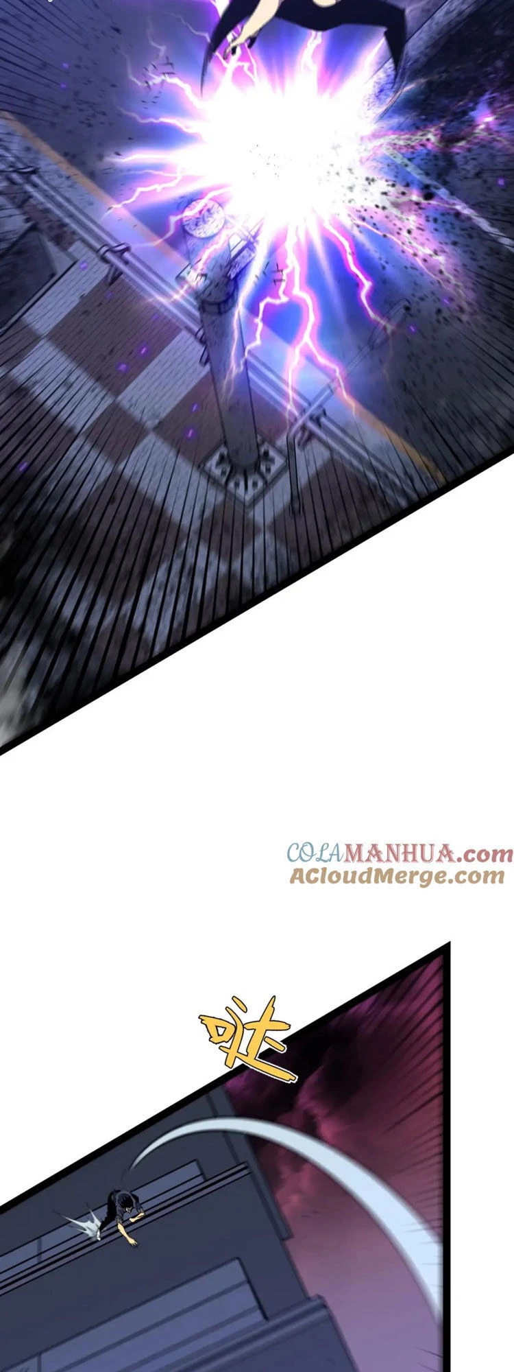 Thiên Phú Của Ngươi, Giờ Là Của Ta Chapter 56 - Trang 4