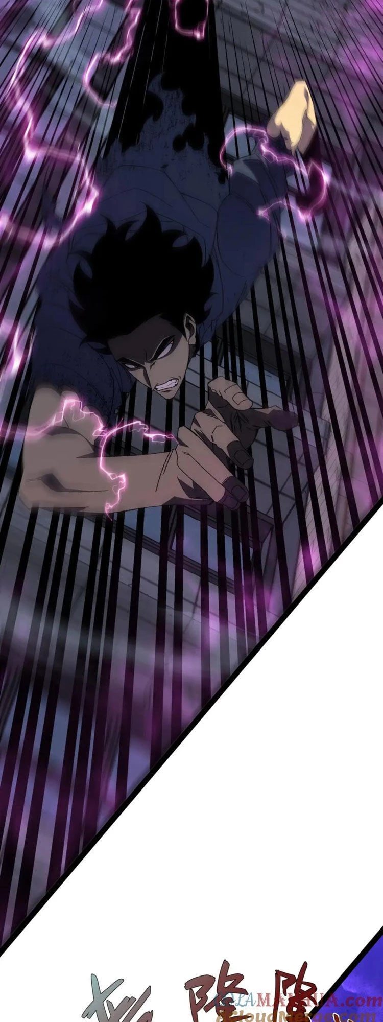 Thiên Phú Của Ngươi, Giờ Là Của Ta Chapter 56 - Trang 4