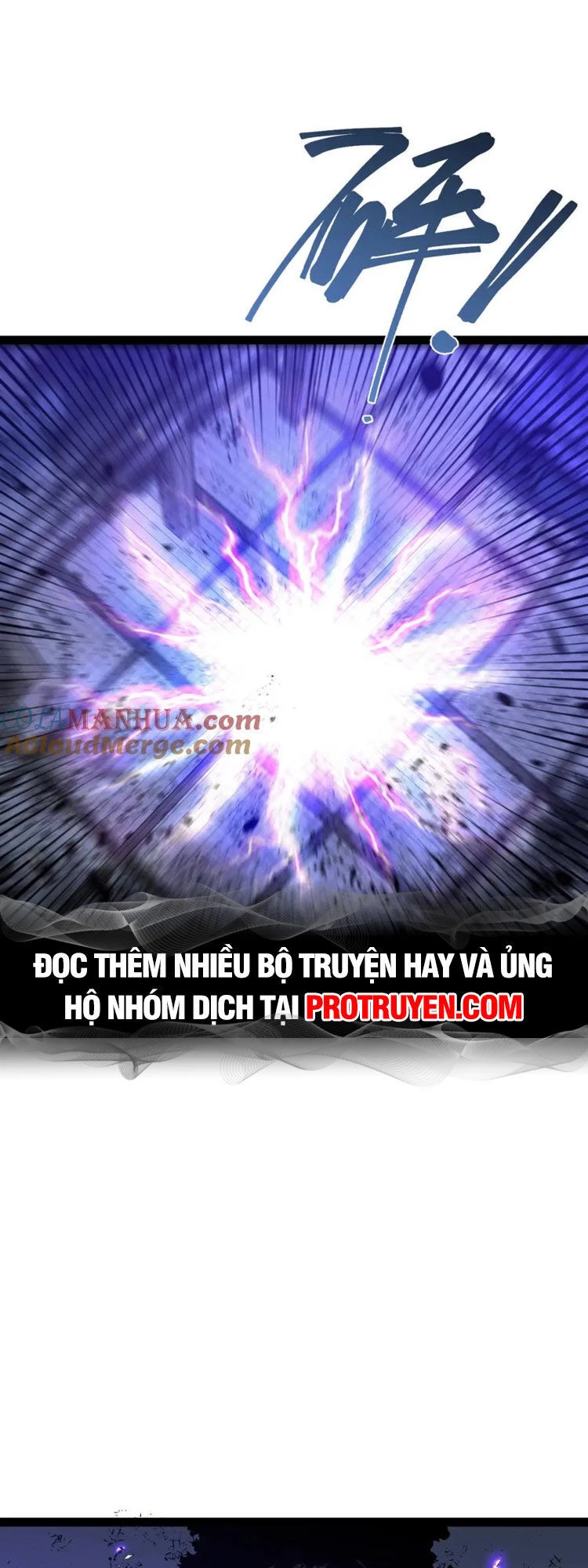 Thiên Phú Của Ngươi, Giờ Là Của Ta Chapter 56 - Trang 4