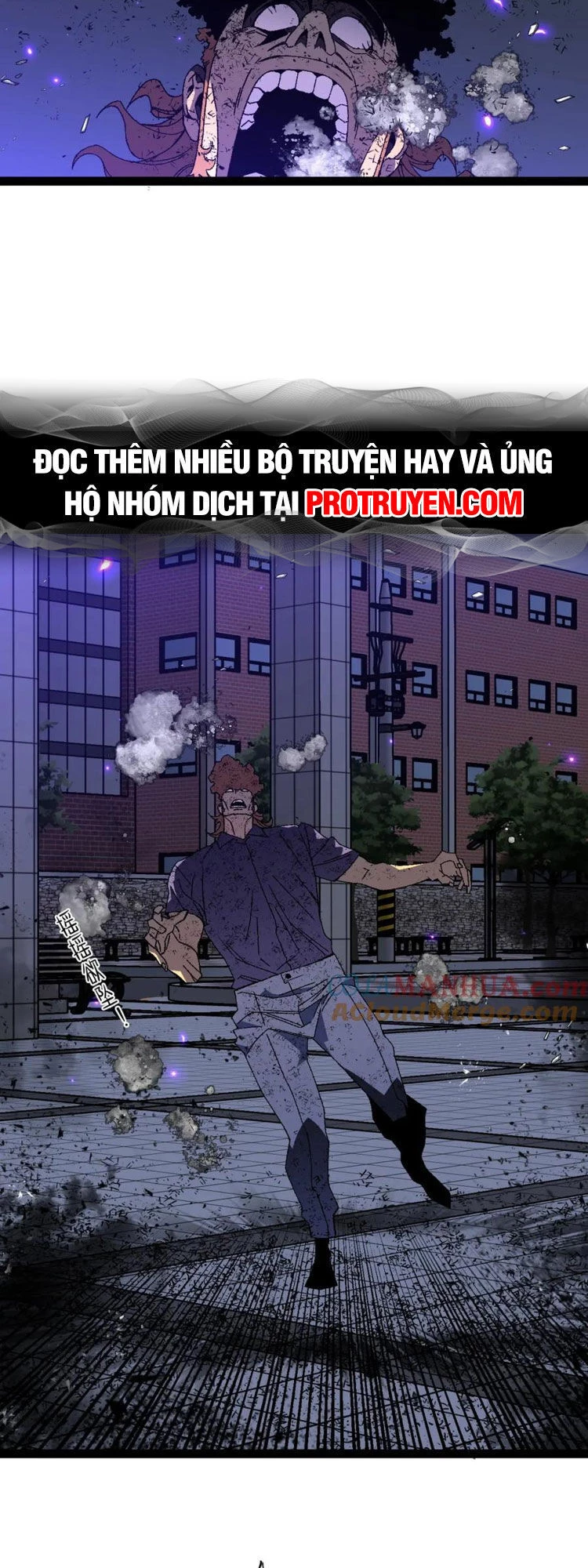 Thiên Phú Của Ngươi, Giờ Là Của Ta Chapter 56 - Trang 4