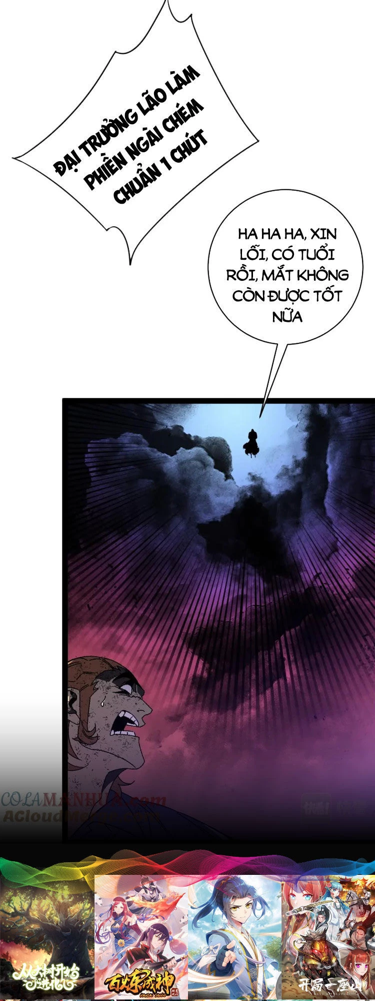 Thiên Phú Của Ngươi, Giờ Là Của Ta Chapter 56 - Trang 4