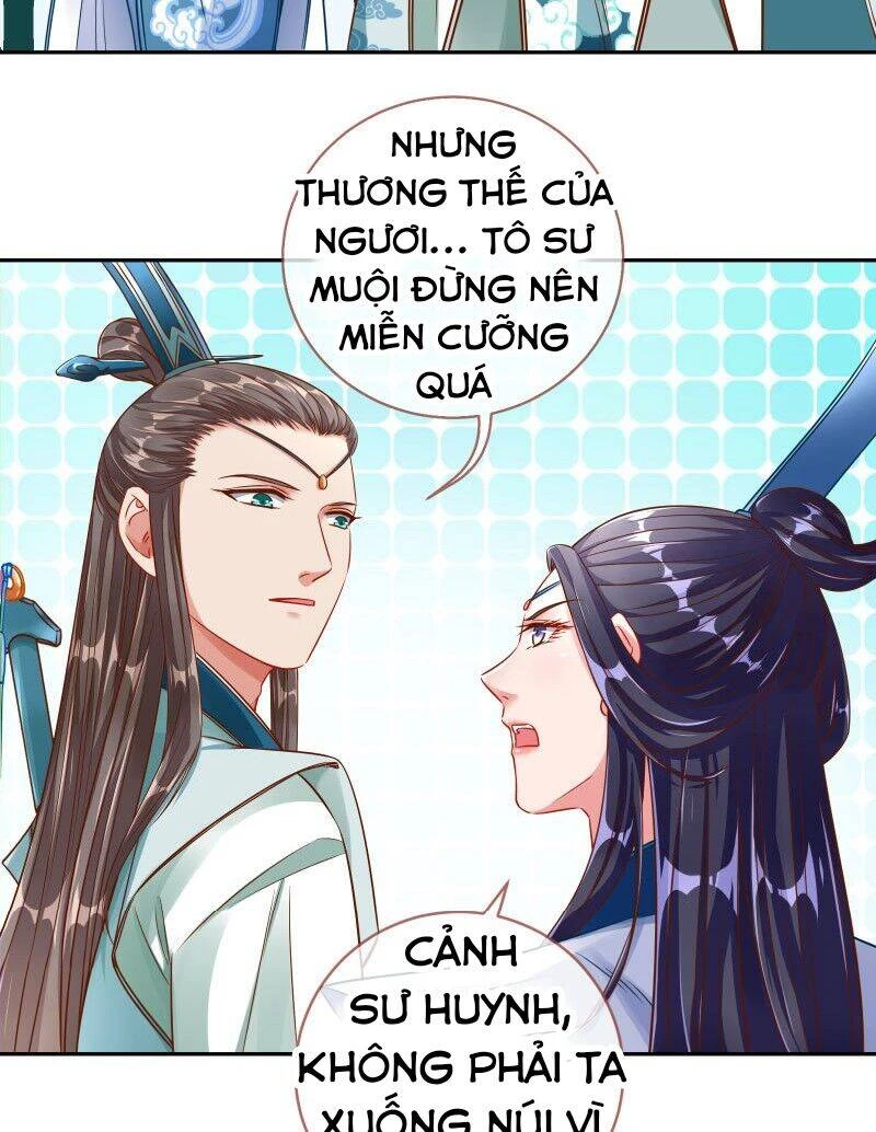 Vạn Tra Triêu Hoàng Chapter 112 - Next 