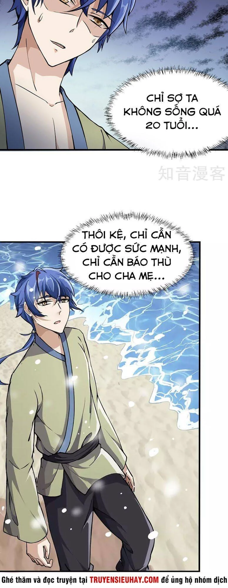 Võ Đạo Độc Tôn Chapter 1 - Next Chapter 2