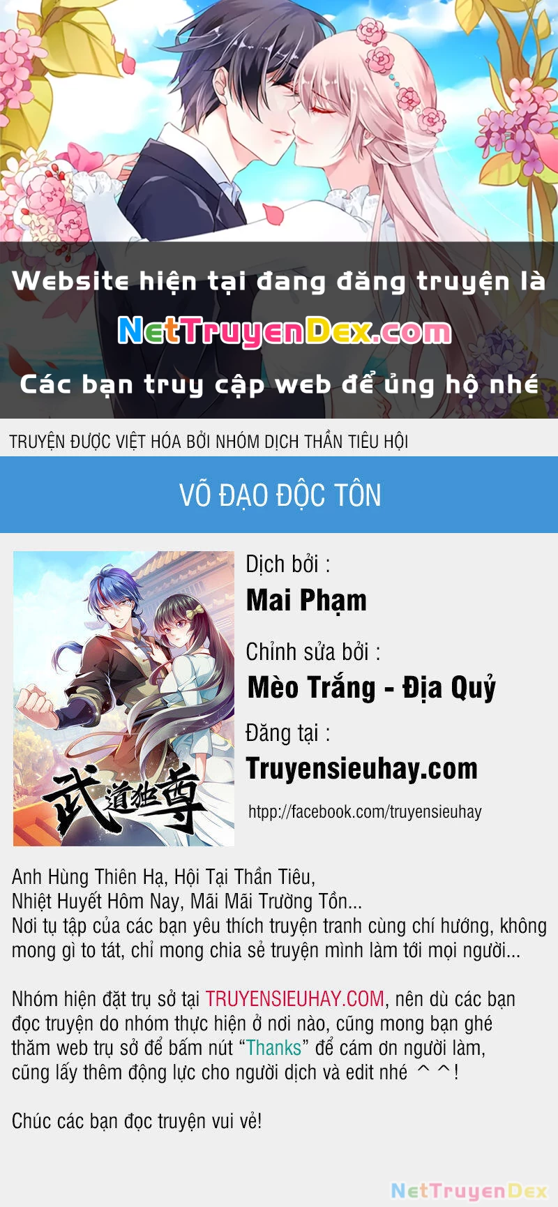 Võ Đạo Độc Tôn Chapter 16 - Next Chapter 17