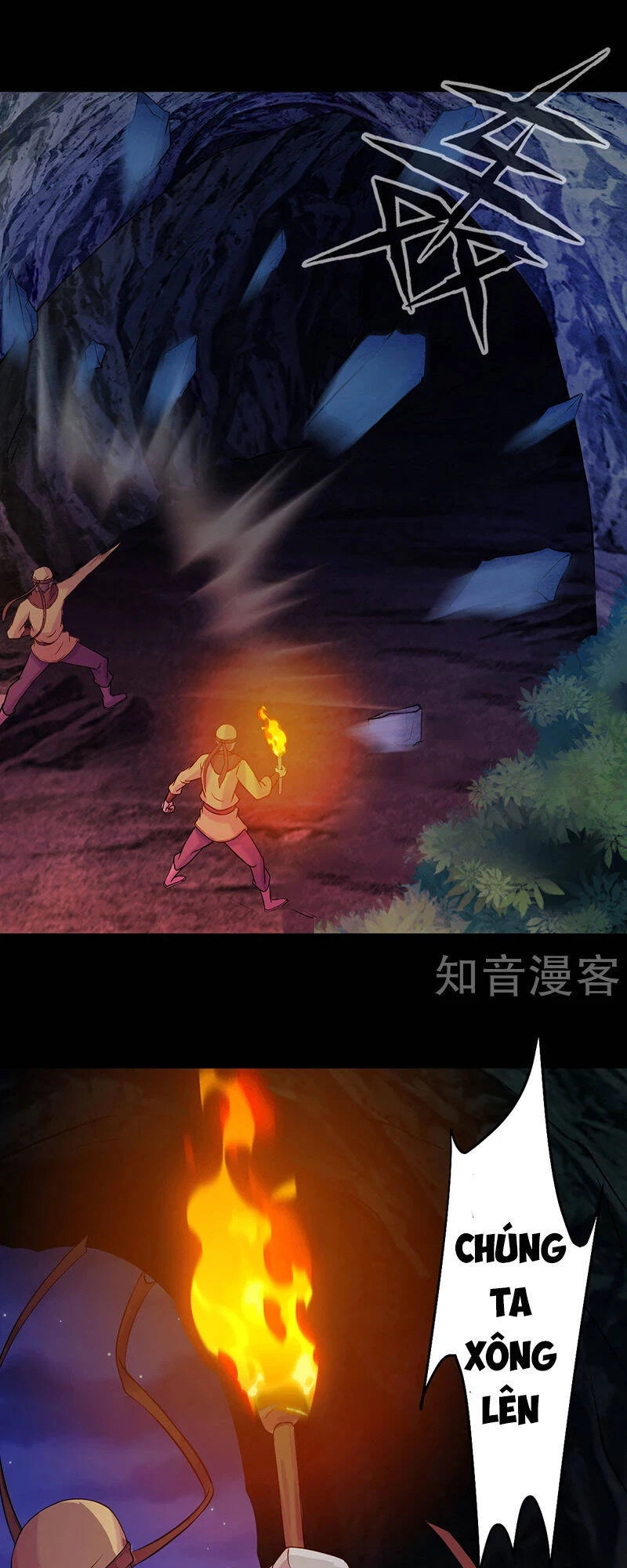 Võ Đạo Độc Tôn Chapter 22 - Trang 3