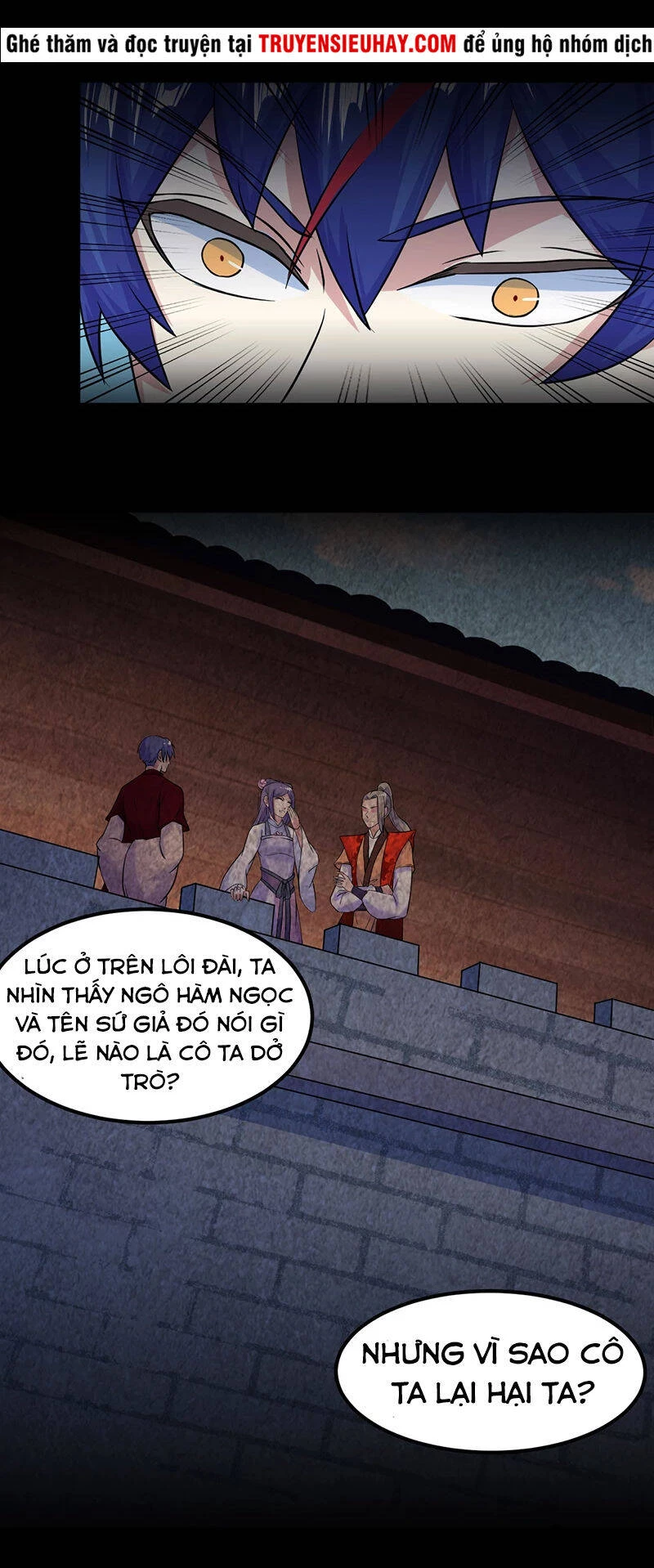 Võ Đạo Độc Tôn Chapter 22 - Trang 3