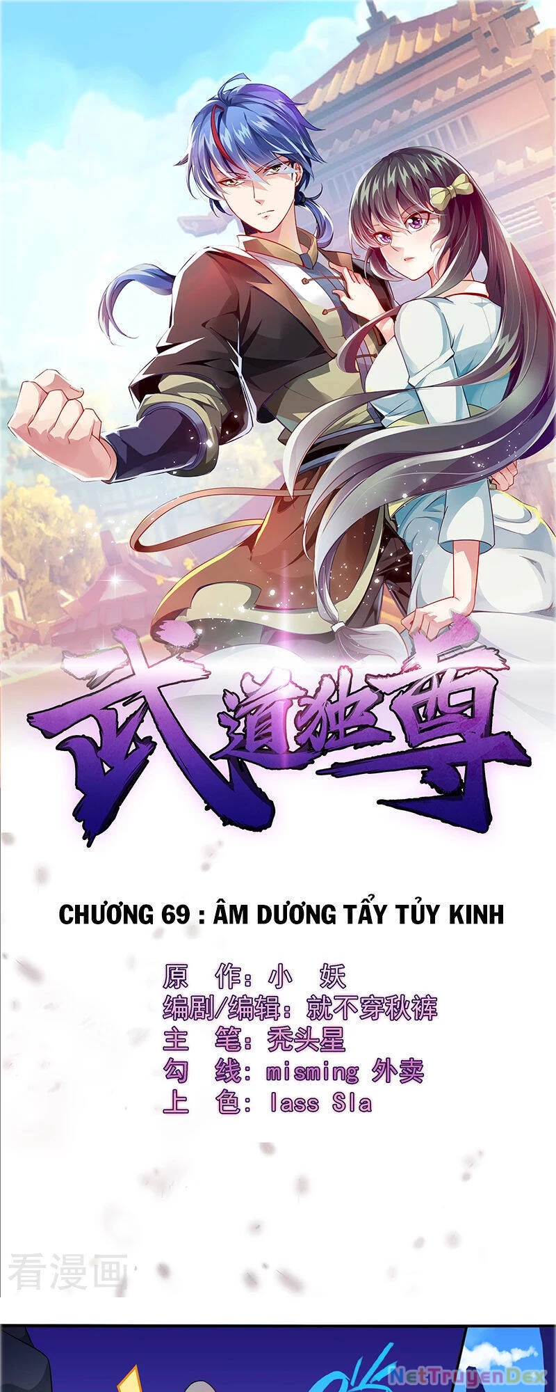 Võ Đạo Độc Tôn Chapter 69 - Next Chapter 70