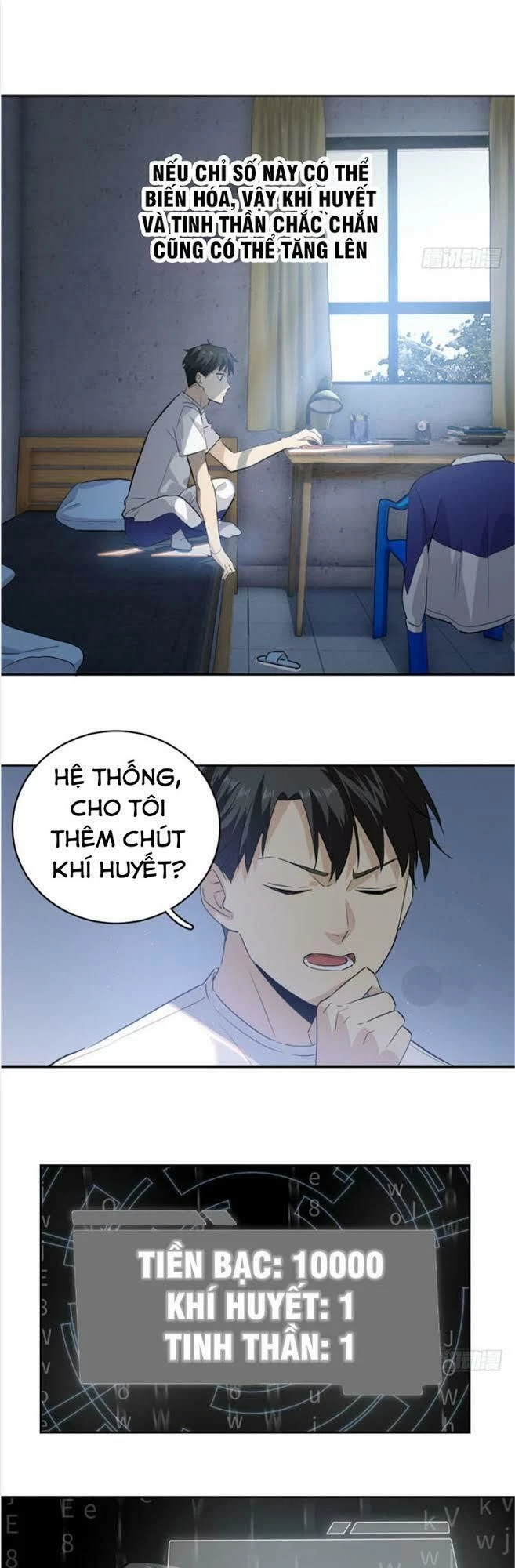 Toàn Cầu Cao Võ Chapter 2 - Trang 4