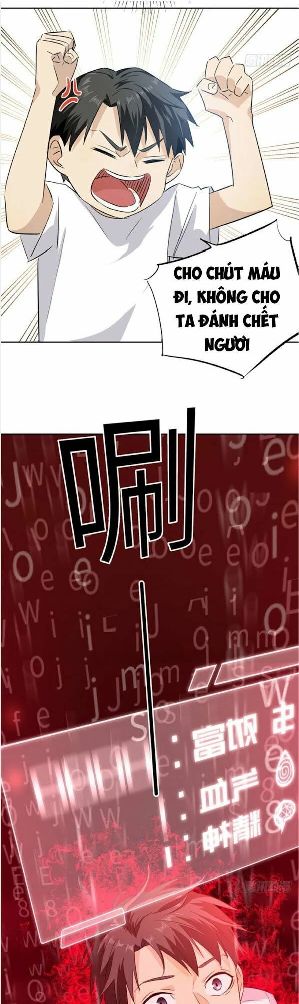 Toàn Cầu Cao Võ Chapter 2 - Trang 4