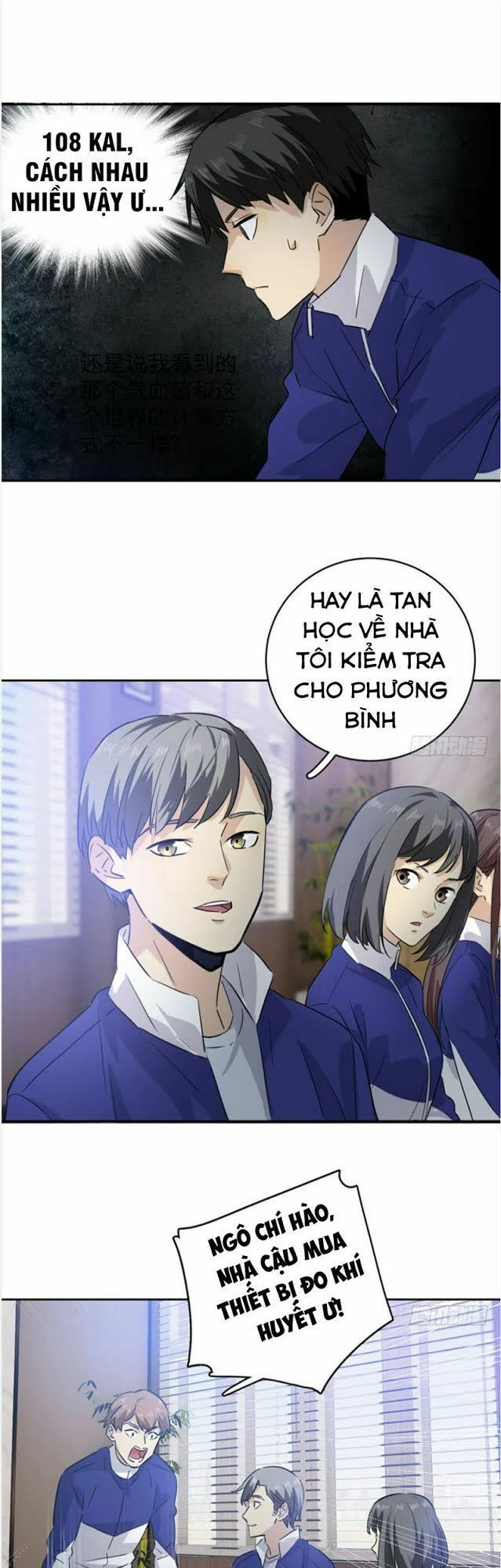 Toàn Cầu Cao Võ Chapter 2 - Trang 4
