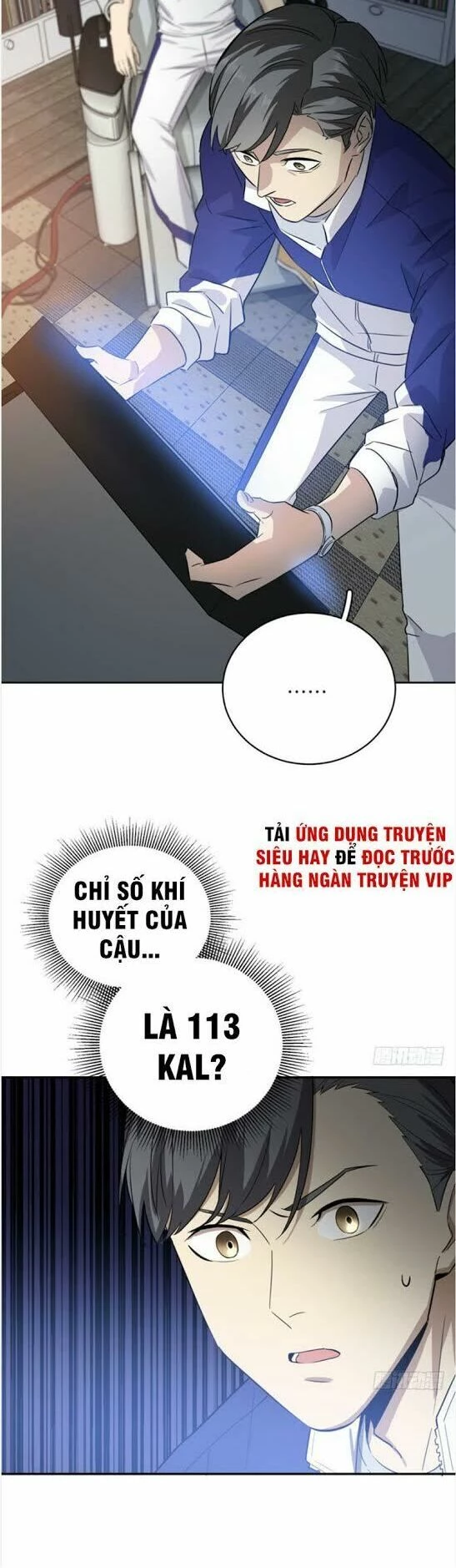Toàn Cầu Cao Võ Chapter 2 - Trang 4