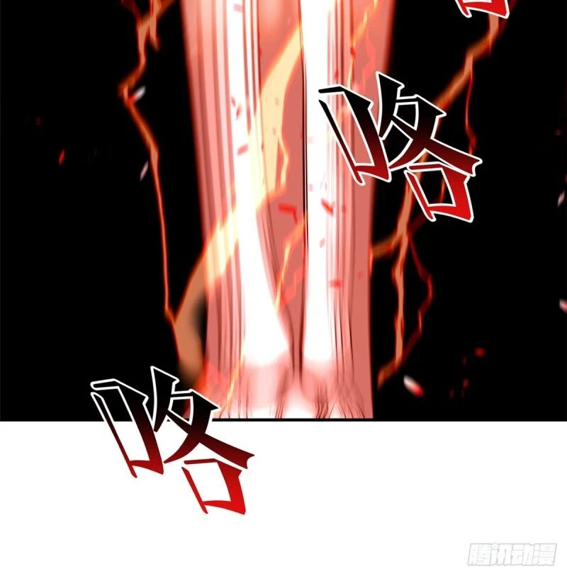 Toàn Cầu Cao Võ Chapter 28 - Trang 4