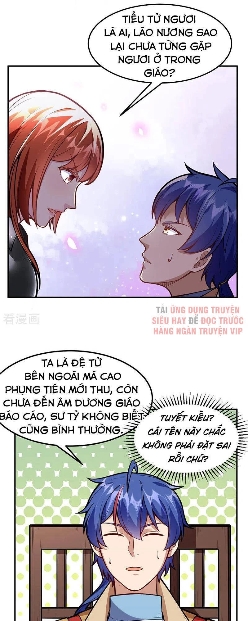 Võ Đạo Độc Tôn Chapter 211 - Next Chapter 212