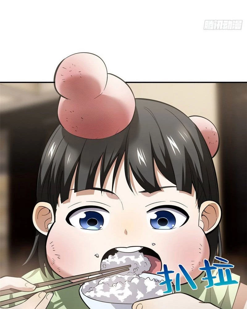 Toàn Cầu Cao Võ Chapter 51 - Next Chapter 52