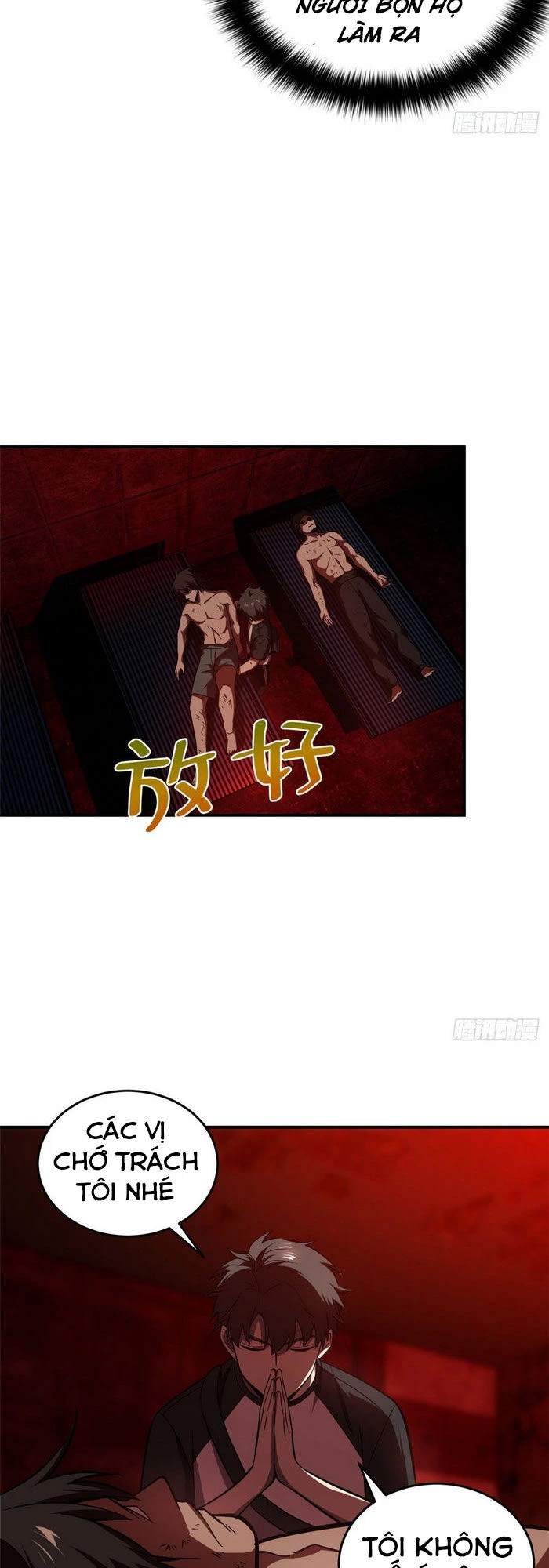 Toàn Cầu Cao Võ Chapter 59 - Trang 4