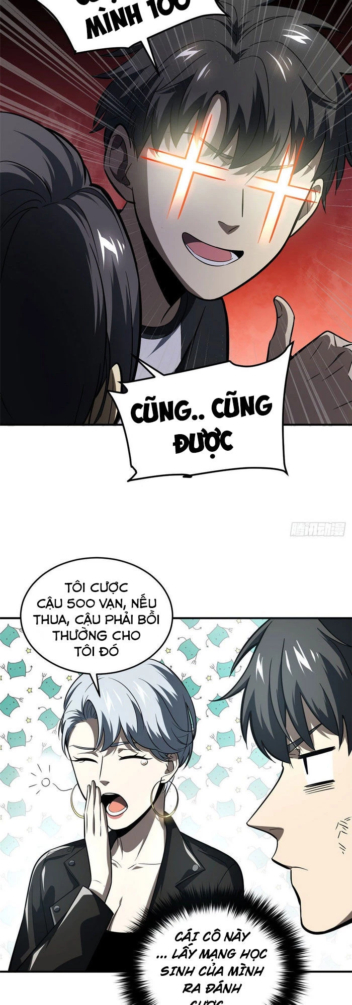 Toàn Cầu Cao Võ Chapter 59 - Trang 4