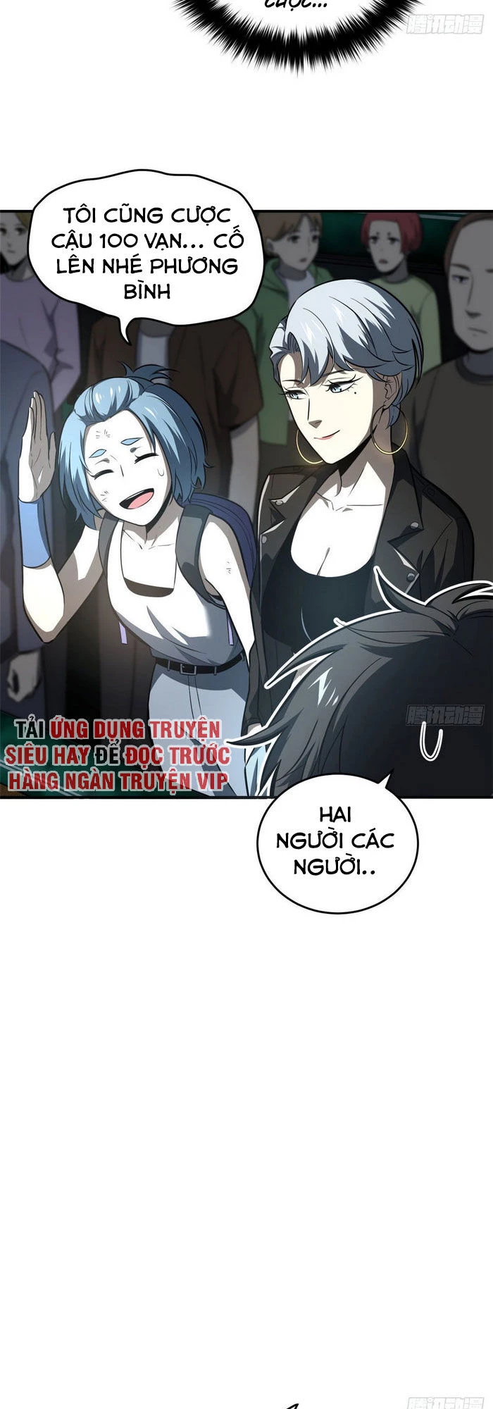 Toàn Cầu Cao Võ Chapter 59 - Trang 4