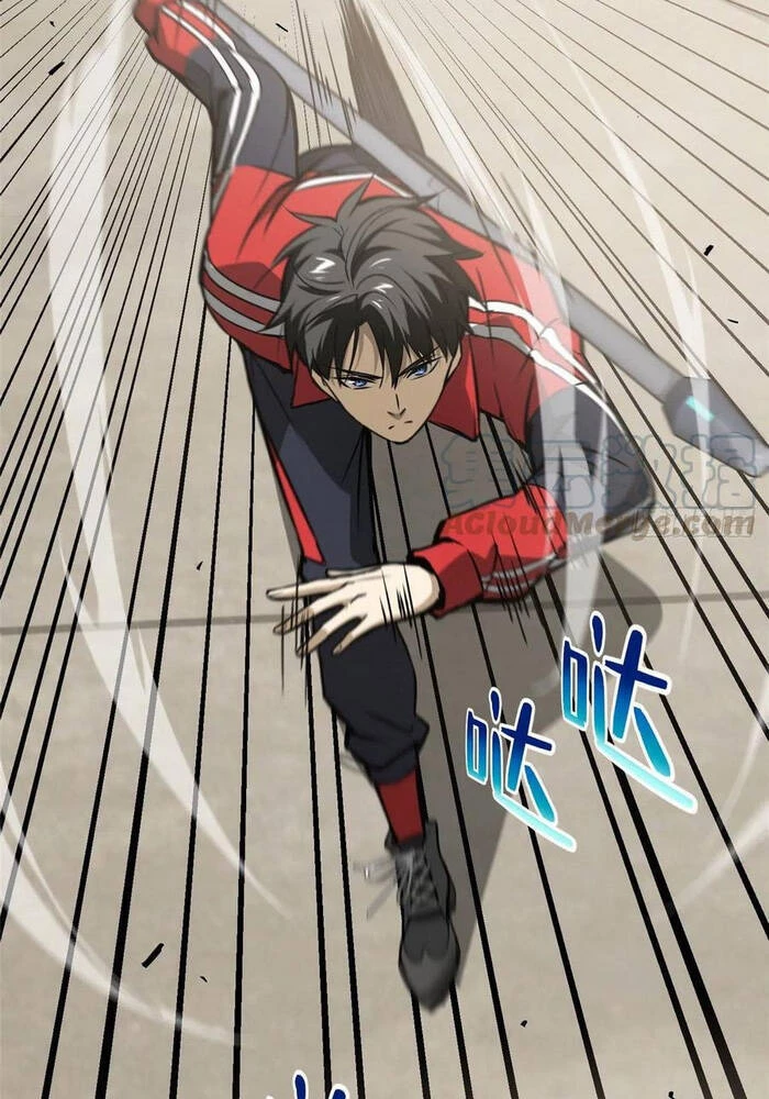 Toàn Cầu Cao Võ Chapter 79 - Trang 4