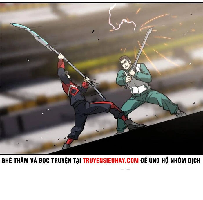 Toàn Cầu Cao Võ Chapter 79 - Trang 4