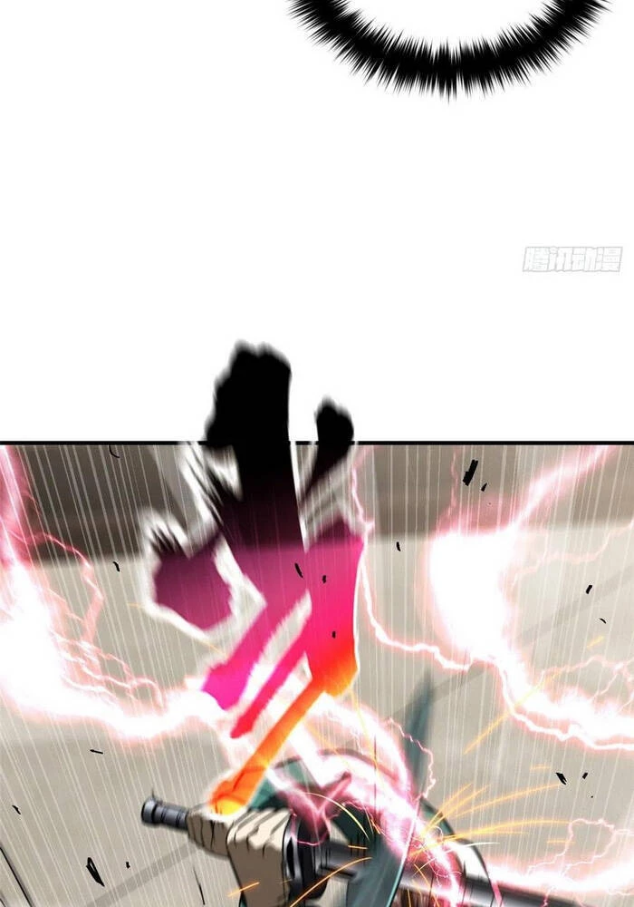 Toàn Cầu Cao Võ Chapter 79 - Trang 4