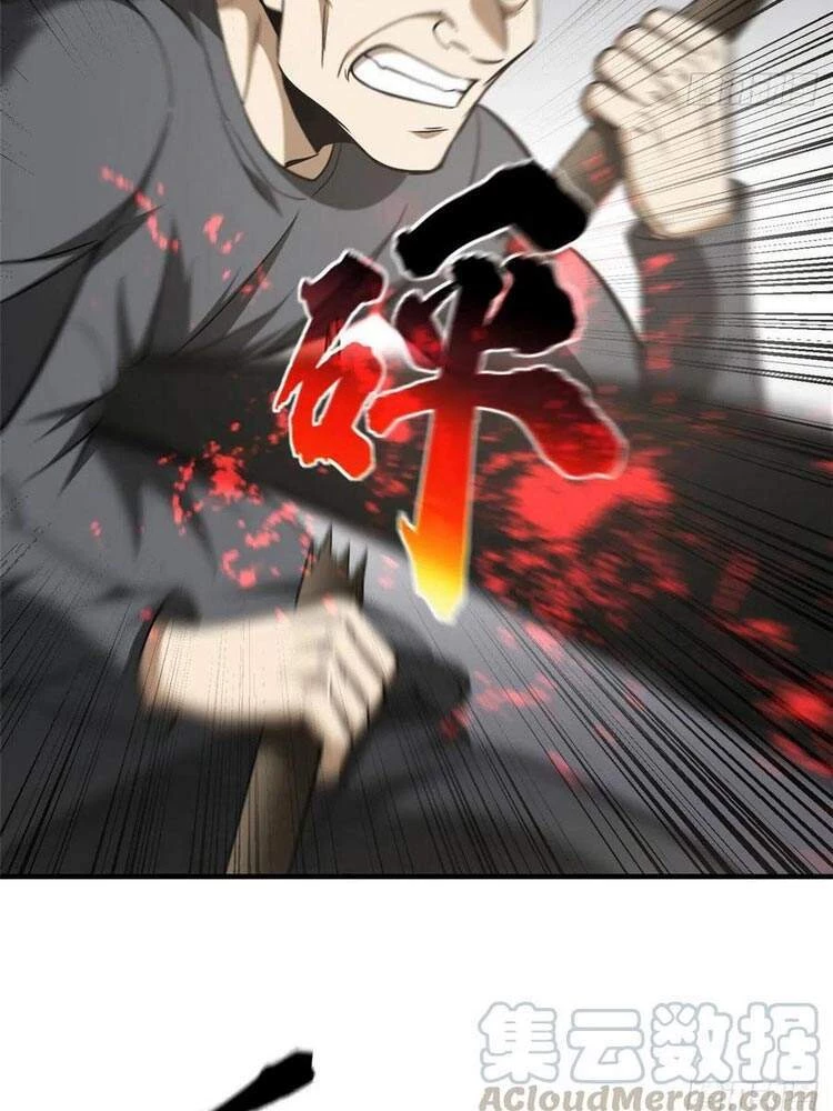 Toàn Cầu Cao Võ Chapter 100 - Next Chapter 101