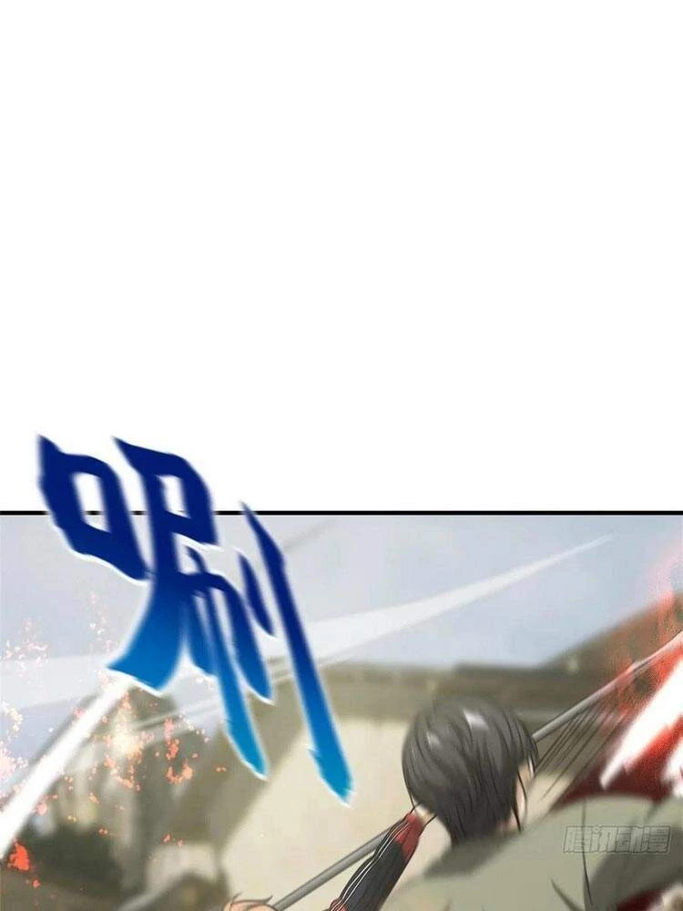 Toàn Cầu Cao Võ Chapter 100 - Next Chapter 101