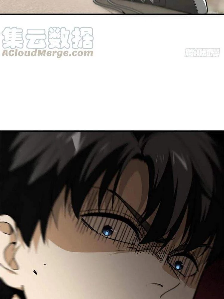 Toàn Cầu Cao Võ Chapter 100 - Next Chapter 101