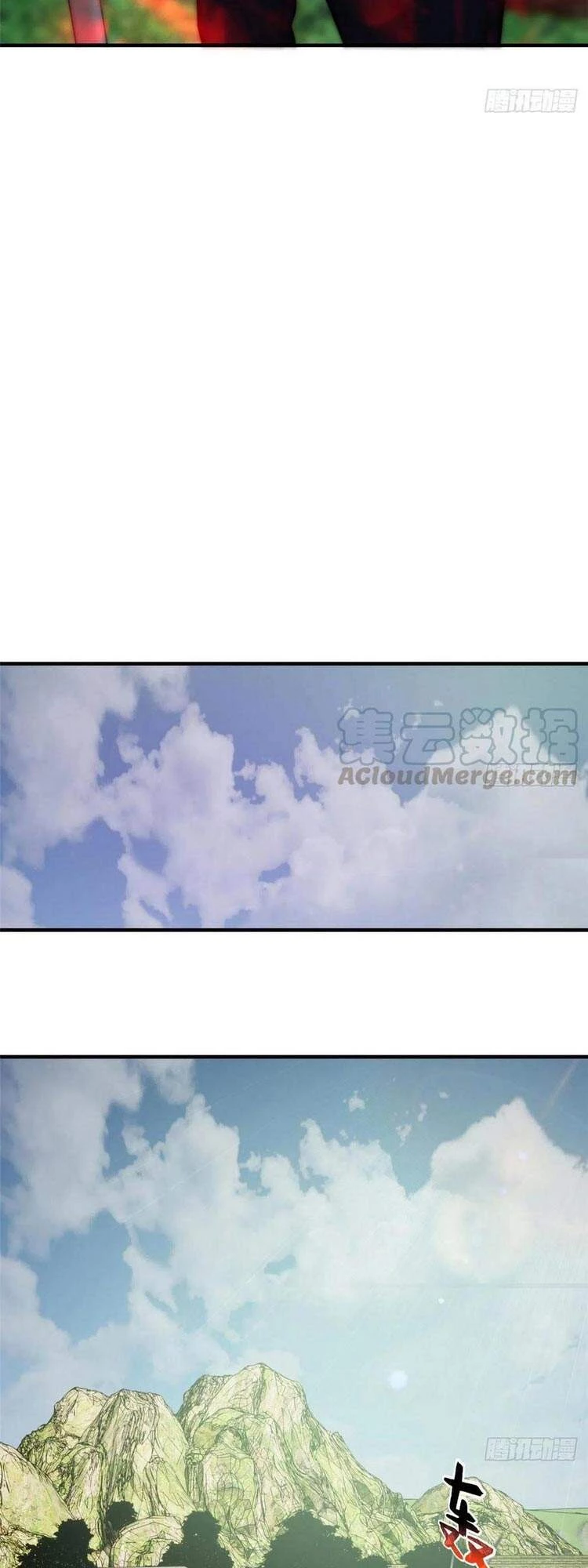 Toàn Cầu Cao Võ Chapter 100 - Next Chapter 101
