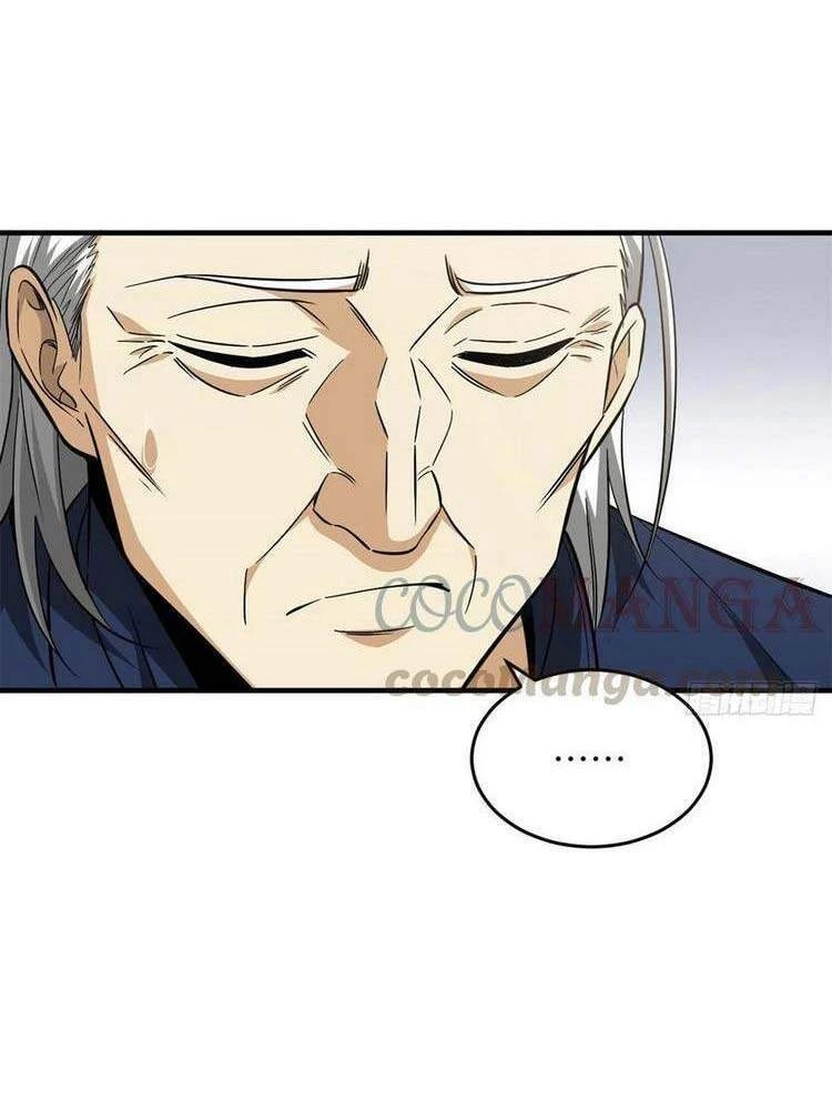 Toàn Cầu Cao Võ Chapter 107 - Trang 4