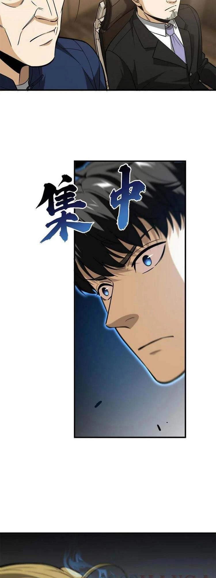Toàn Cầu Cao Võ Chapter 107 - Trang 4