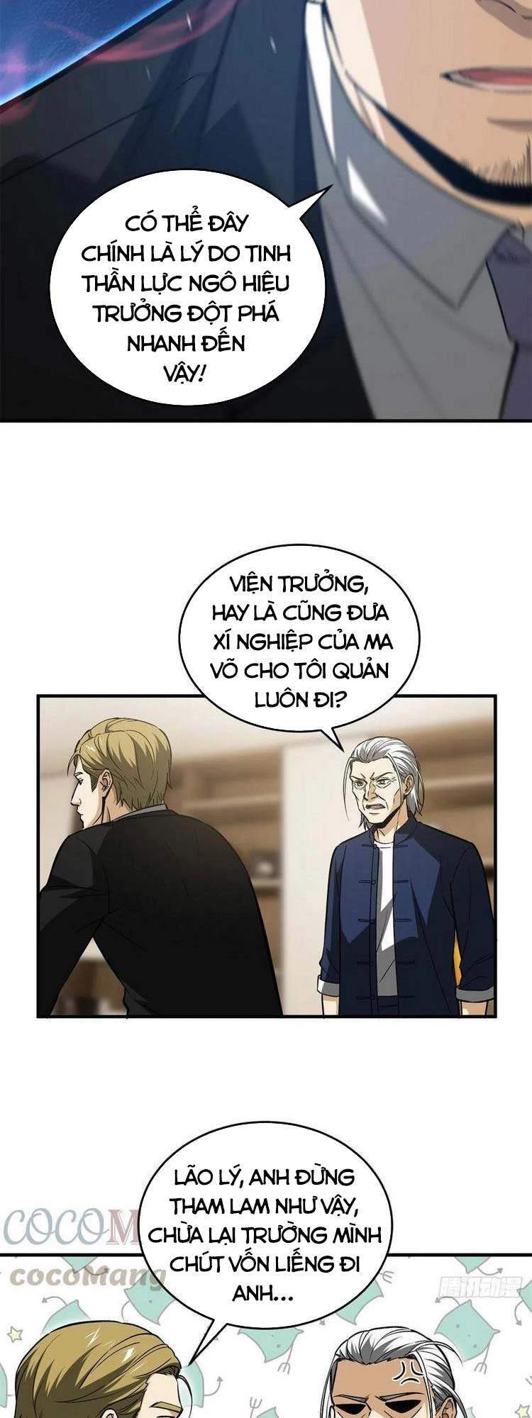 Toàn Cầu Cao Võ Chapter 107 - Trang 4