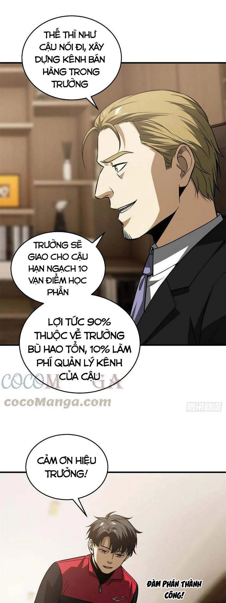 Toàn Cầu Cao Võ Chapter 107 - Trang 4