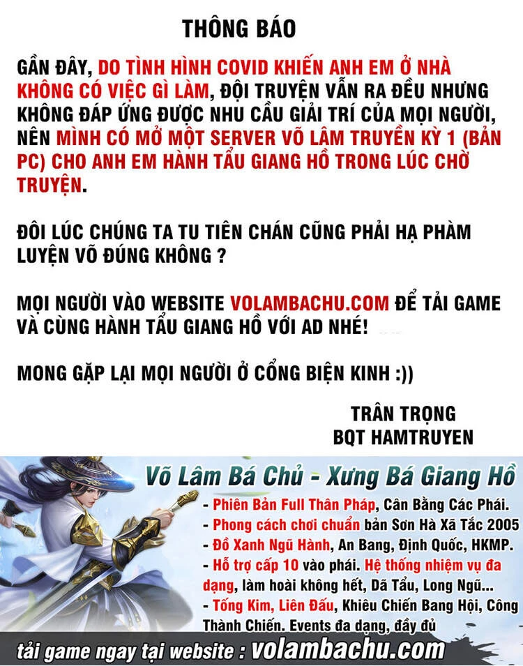 Toàn Cầu Cao Võ Chapter 107 - Trang 4