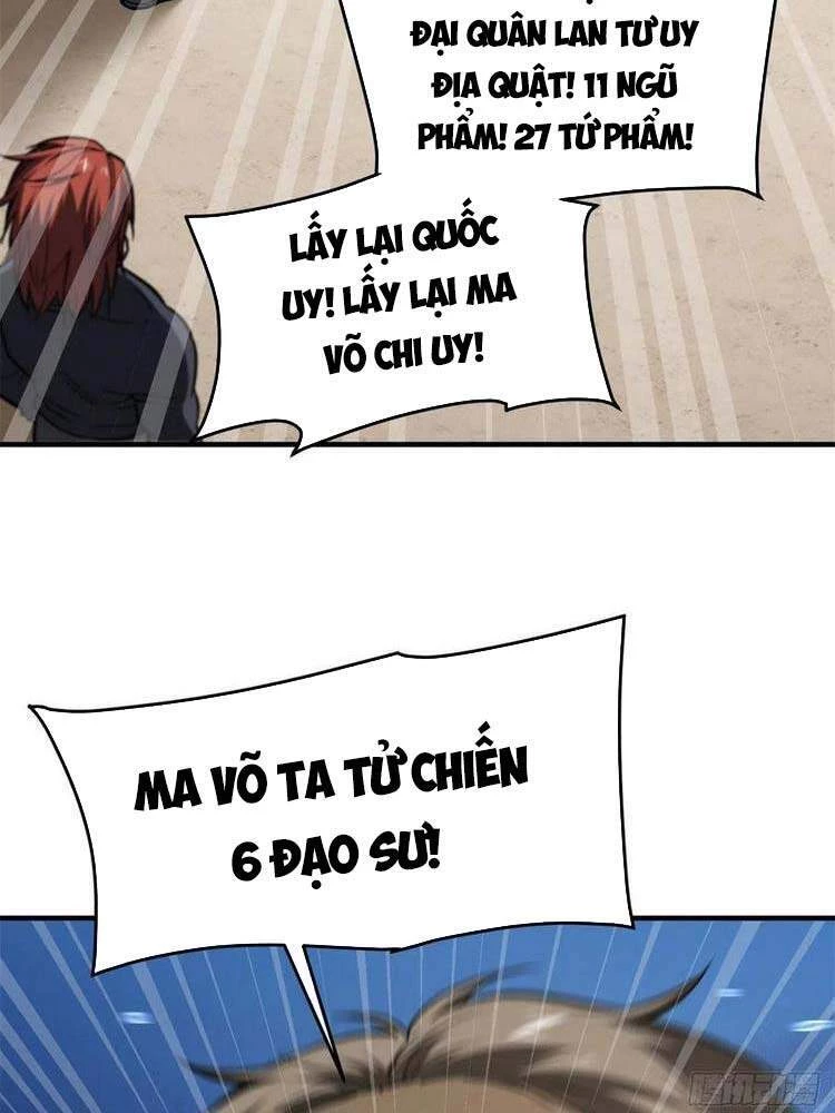 Toàn Cầu Cao Võ Chapter 112 - Trang 4