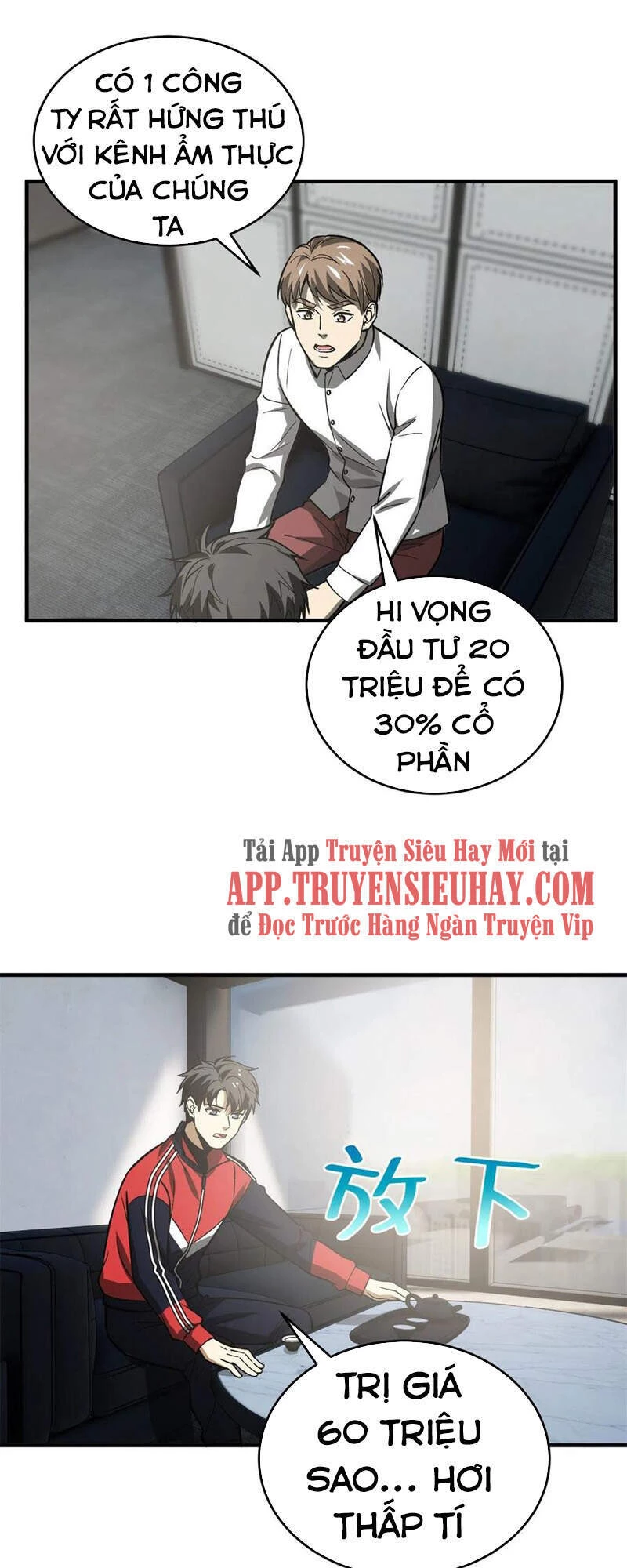 Toàn Cầu Cao Võ Chapter 118 - Next Chapter 119