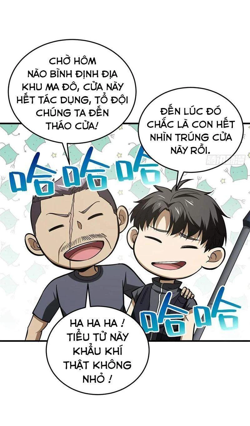 Toàn Cầu Cao Võ Chapter 123 - Trang 4