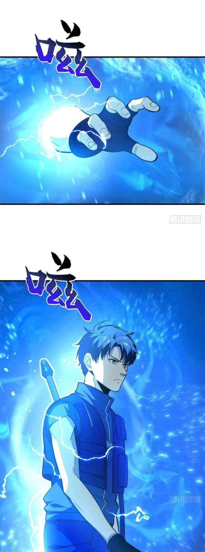 Toàn Cầu Cao Võ Chapter 124 - Next Chapter 125