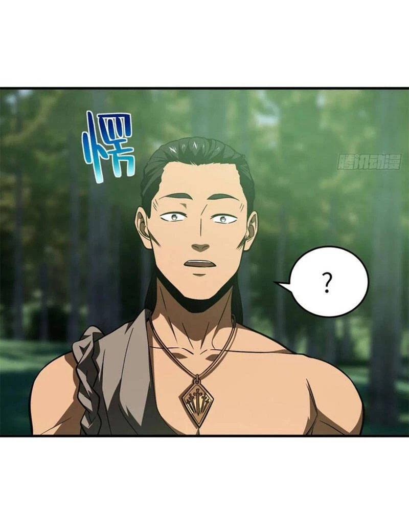 Toàn Cầu Cao Võ Chapter 135 - Next Chapter 136