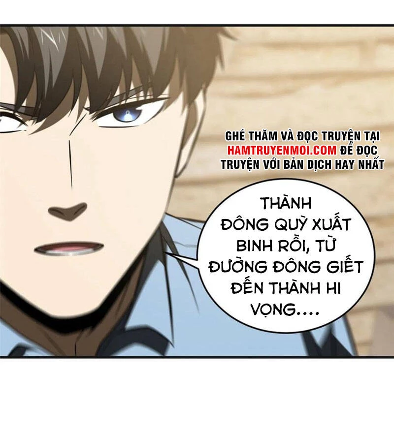 Toàn Cầu Cao Võ Chapter 140 - Trang 4