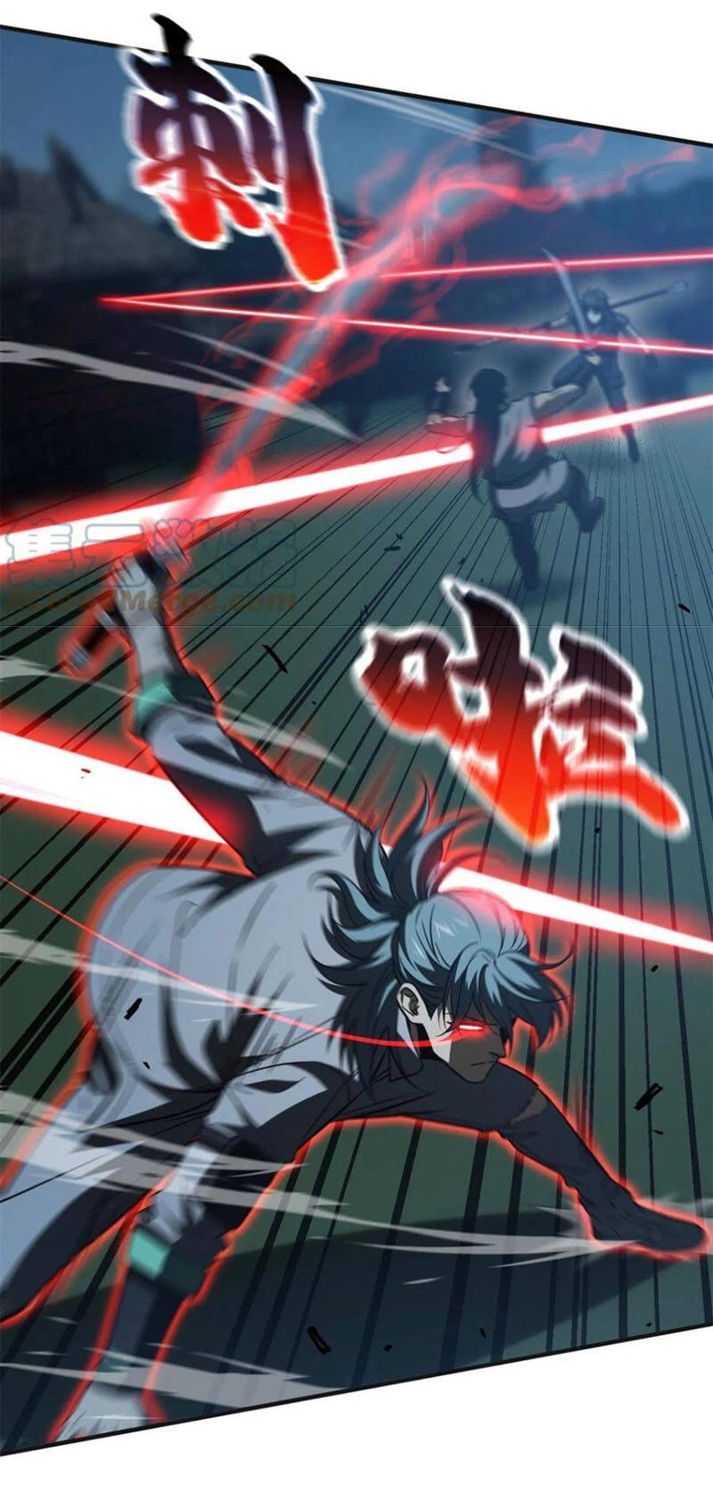 Toàn Cầu Cao Võ Chapter 144 - Trang 4