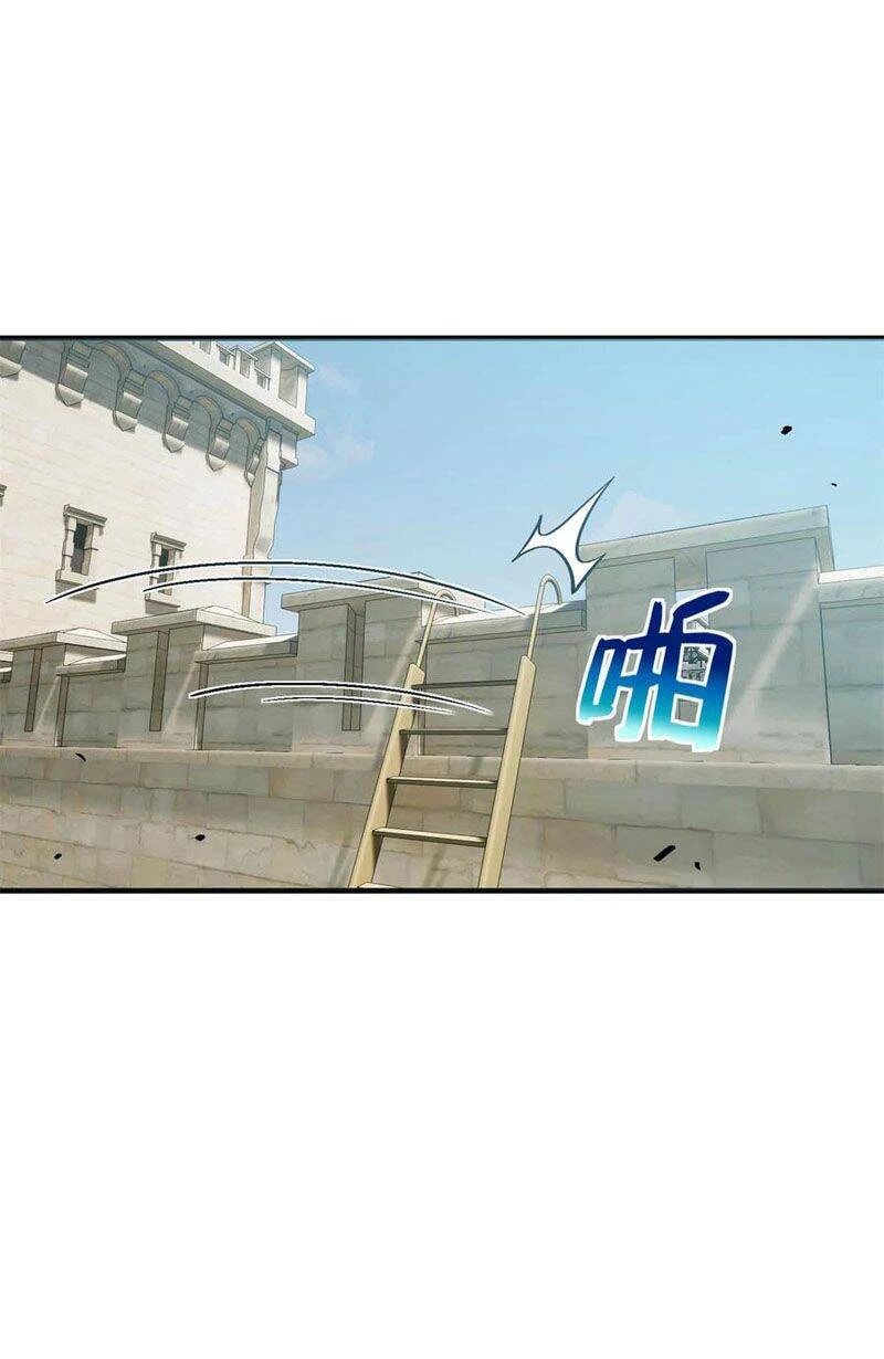 Toàn Cầu Cao Võ Chapter 149 - Trang 4
